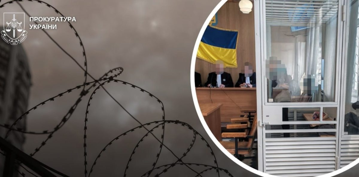 Зливала ворогу інфу про військову техніку на Дніпропетровщині сяде на 15 років