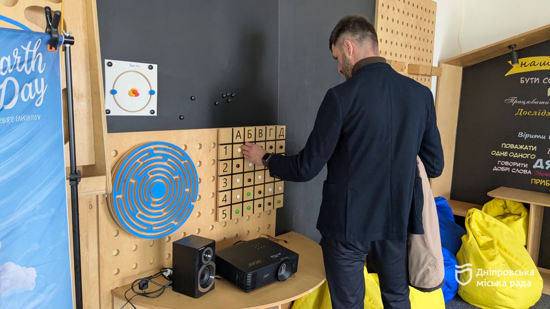 Простір без бар’єрів: у центрі «Творчі» в Дніпрі облаштували інклюзивні умови для занять дітей і молоді - 28.04.2026