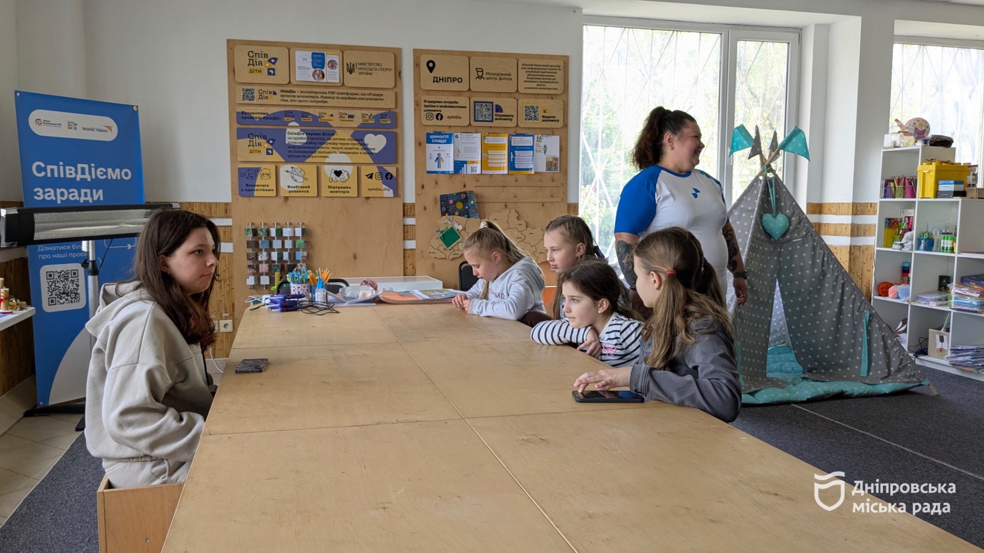 Простір без бар’єрів: у центрі «Творчі» в Дніпрі облаштували інклюзивні умови для занять дітей і молоді - 28.04.2026