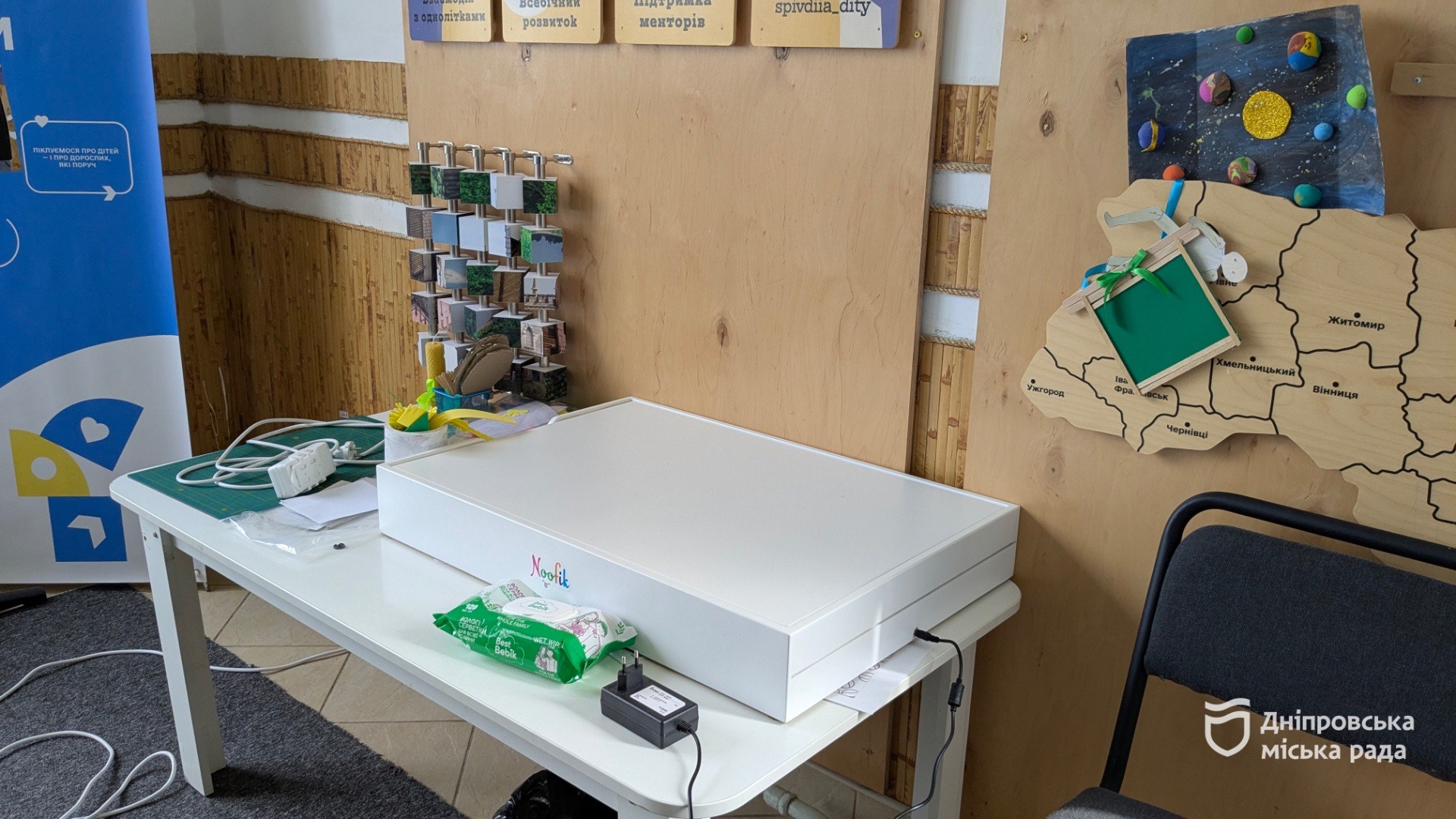 Простір без бар’єрів: у центрі «Творчі» в Дніпрі облаштували інклюзивні умови для занять дітей і молоді - 28.04.2026