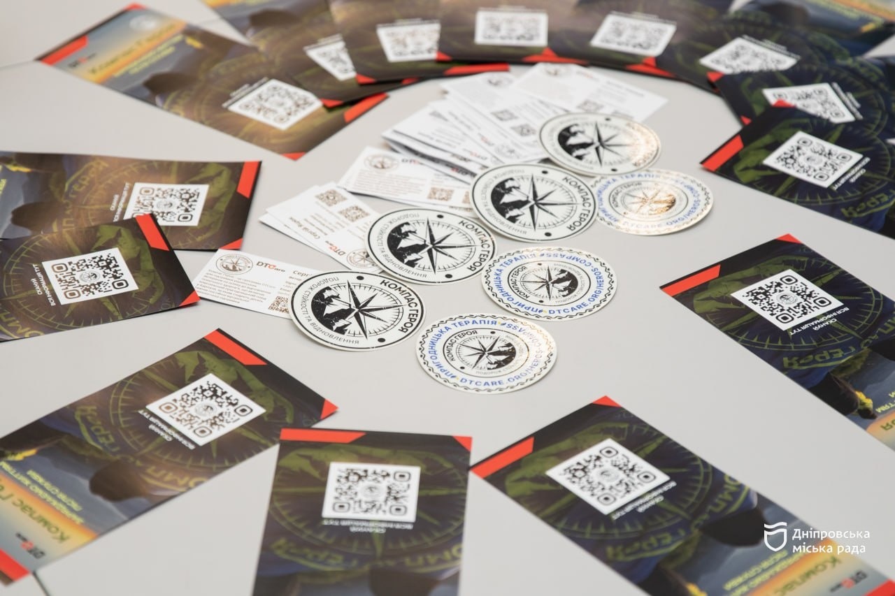 У Дніпрі ветерани вирушать у Карпати для фізичного та психологічного відновлення за програмою «Компас героя» - 22.04.2026