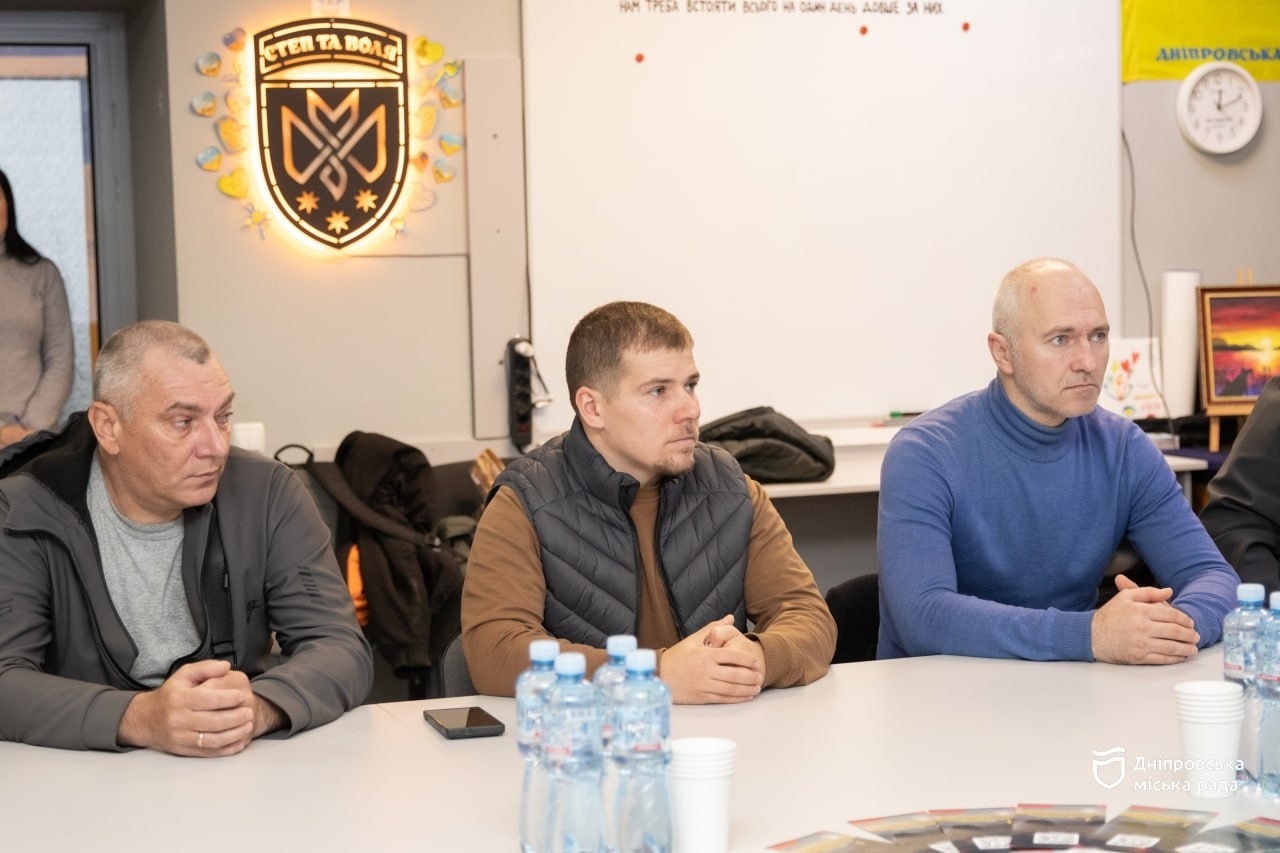 У Дніпрі ветерани вирушать у Карпати для фізичного та психологічного відновлення за програмою «Компас героя» - 22.04.2026