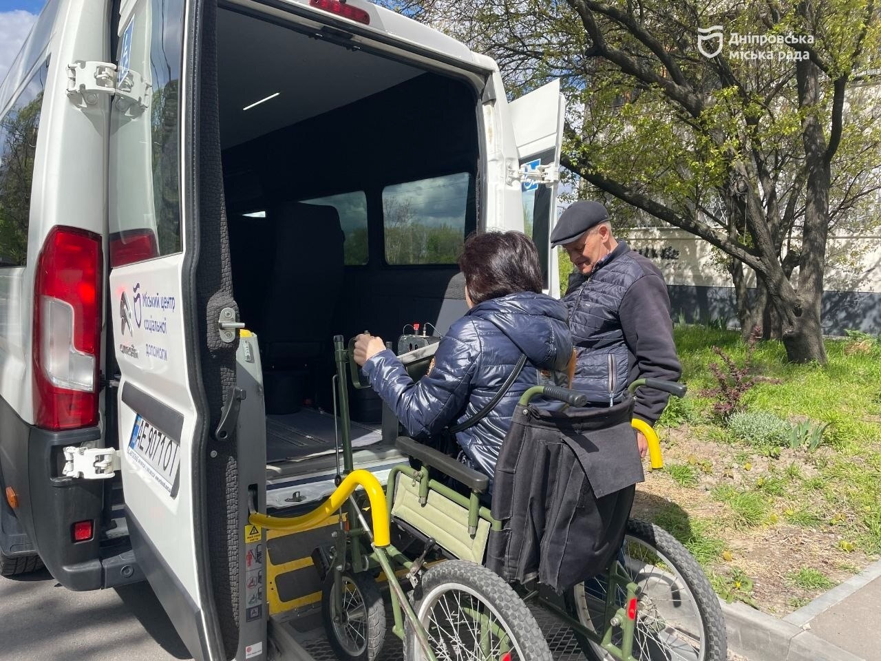Між тим, що було 10 років тому, і тим, що є зараз — колосальна різниця»: подружжя з інвалідністю про розбудову безбар’єрного середовища у Дніпрі - 30.04.2026