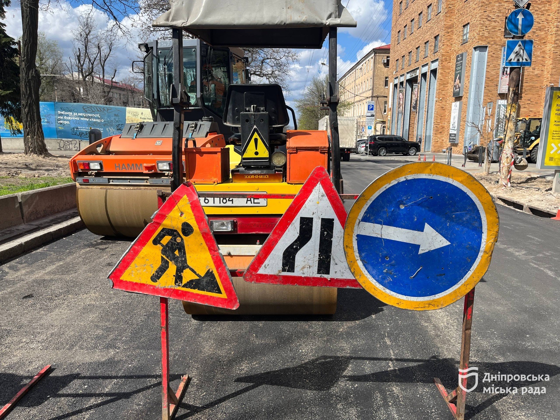 Для безпеки та комфорту учасників дорожнього руху у Дніпрі продовжують ремонт магістралей - 07.04.2026
