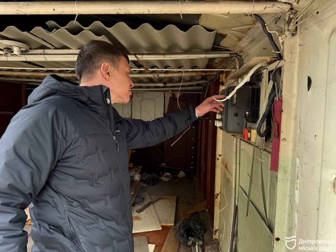 Зображення 5