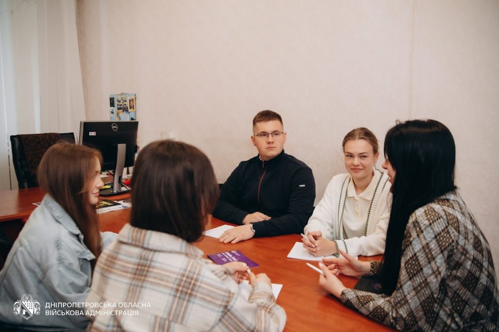 Учасники проєкту STARt LEAD розпочали стажування в Дніпропетровській ОВА - 14.05.2026