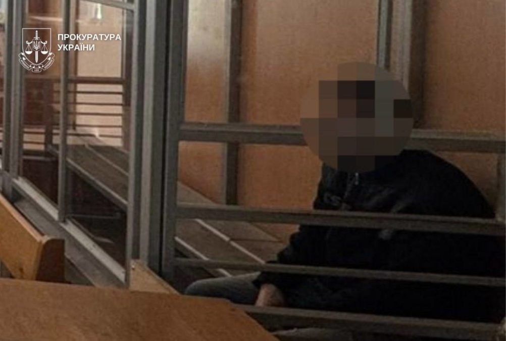 Ґвалтував доньку та продавав відео у мережу: у Дніпрі засуджено чоловіка до 13 років увʼязнення - 13.05.2026