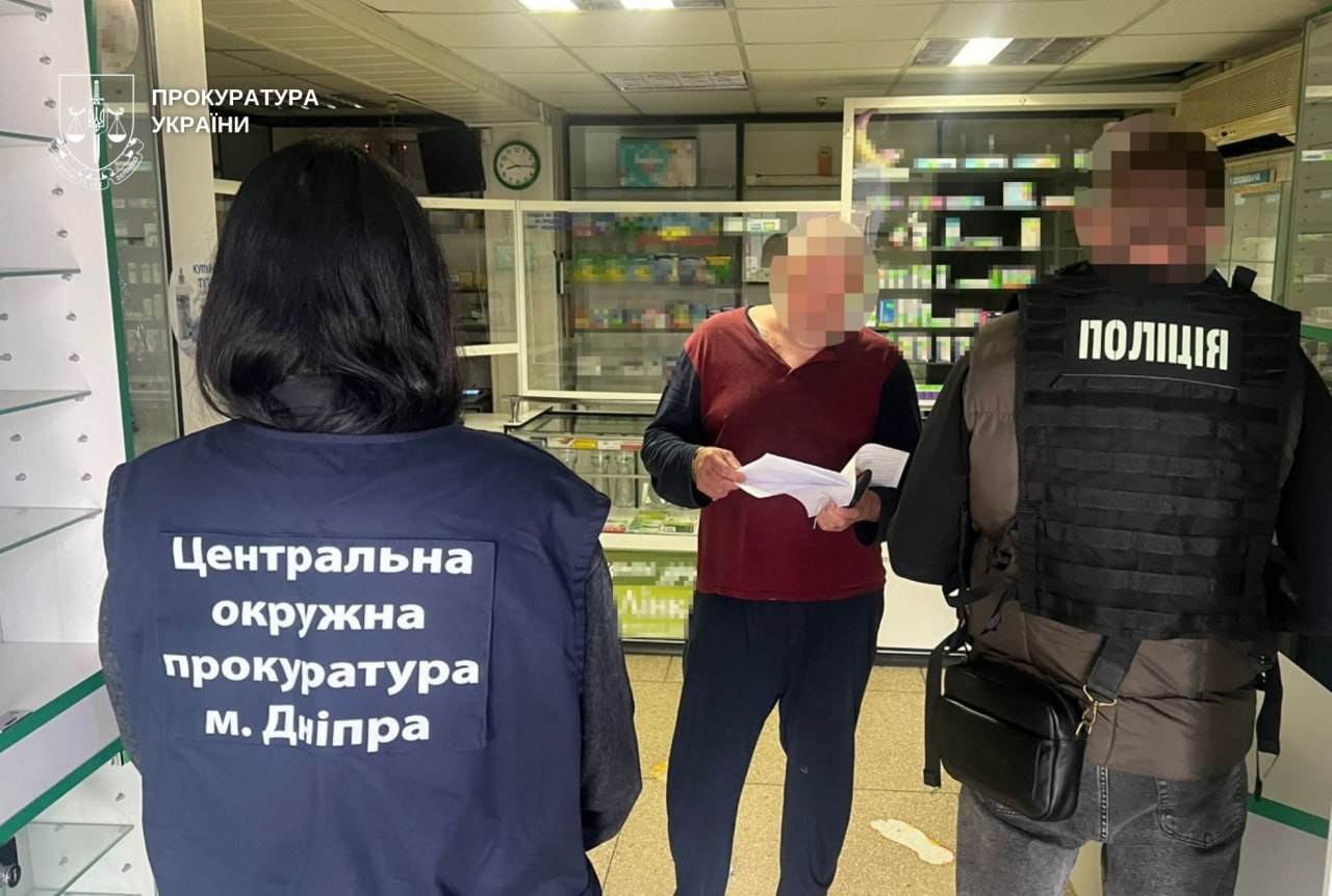 У Дніпрі аптеки продавали прекурсор для виготовлення метамфетаміну - 14.05.2026