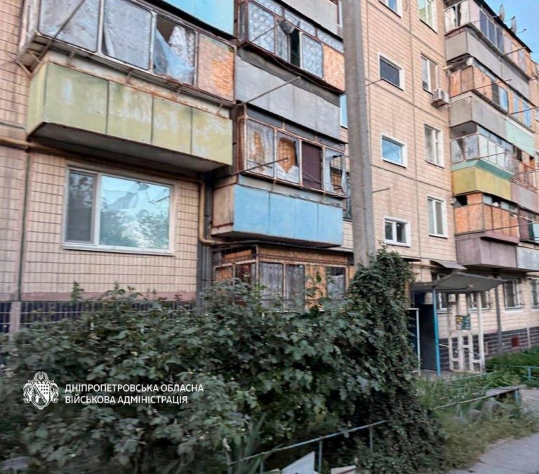 Ворог атакував Нікопольщину: поранені семеро людей, серед них – двоє дітей - 24.05.2026