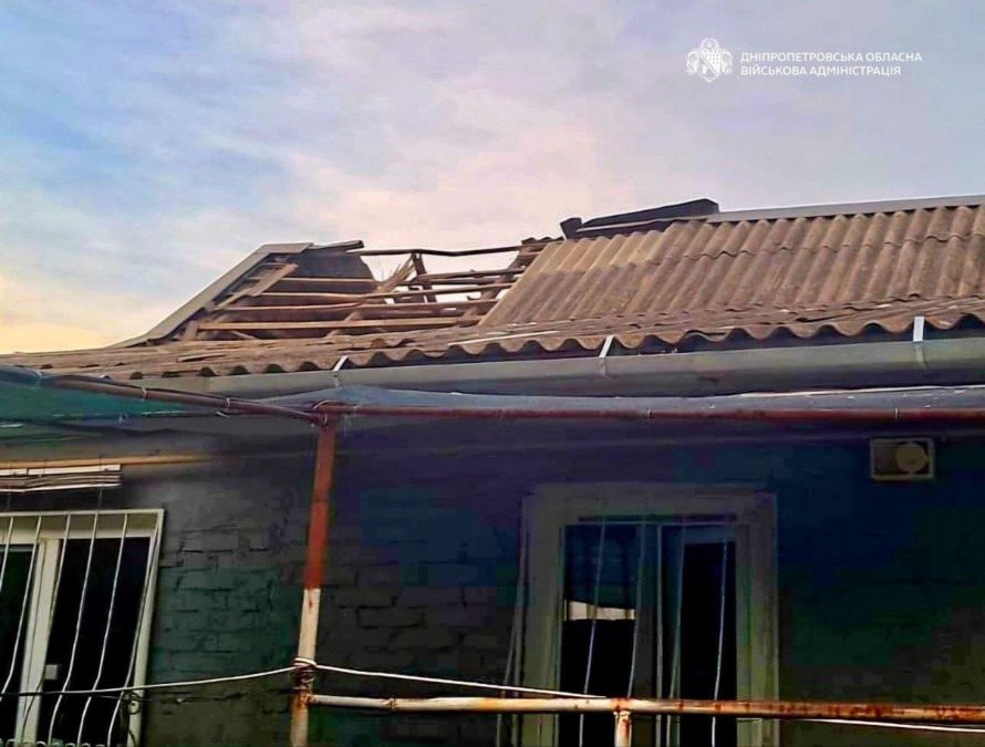 Ворог атакував Дніпропетровщину артилерією та БпЛА: є поранений - 25.05.2026