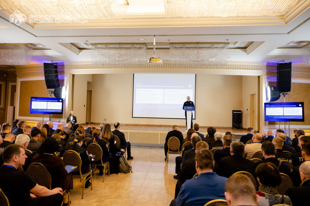 Дніпропетровщина однією з перших долучилася до проєкту "Поліцейський офіцер громади": результати - 1.05.2026