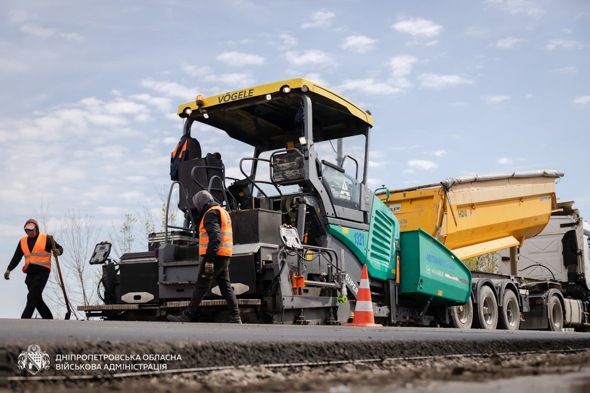 На семи дорогах Дніпропетровщини завершені ремонтні роботи - 06.05.2026