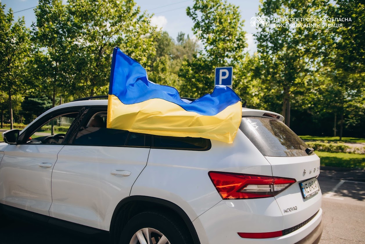 Перший в Україні автопробіг безбар'єрності відбувся на Дніпропетровщині - 25.05.2026