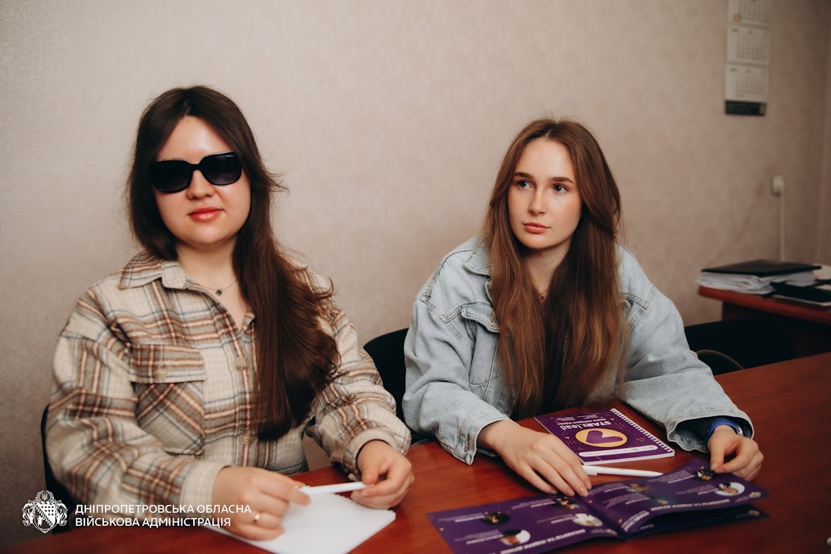 Учасники проєкту STARt LEAD розпочали стажування в Дніпропетровській ОВА - 14.05.2026