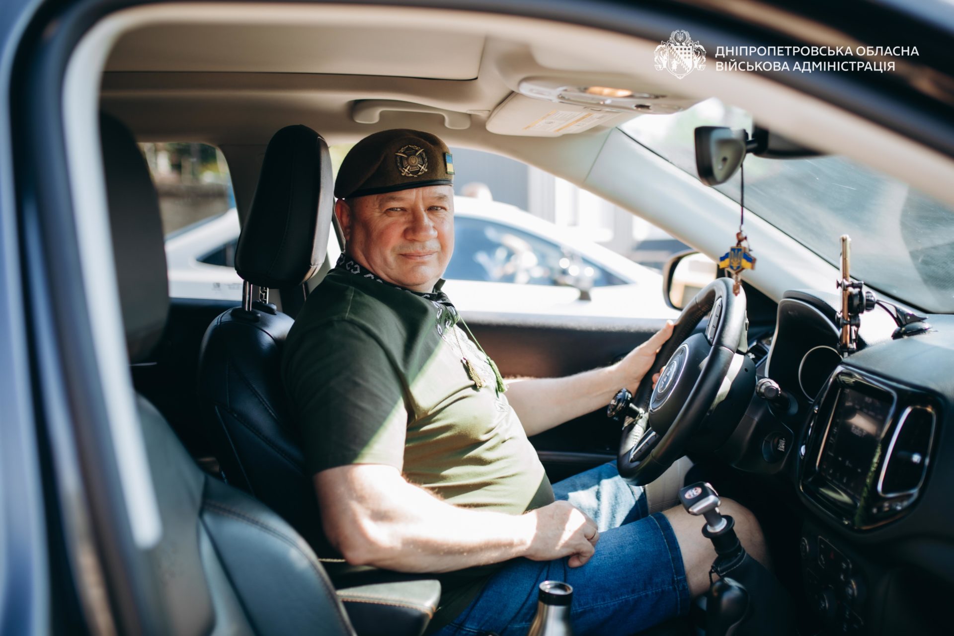 Перший в Україні автопробіг безбар'єрності відбувся на Дніпропетровщині - 25.05.2026