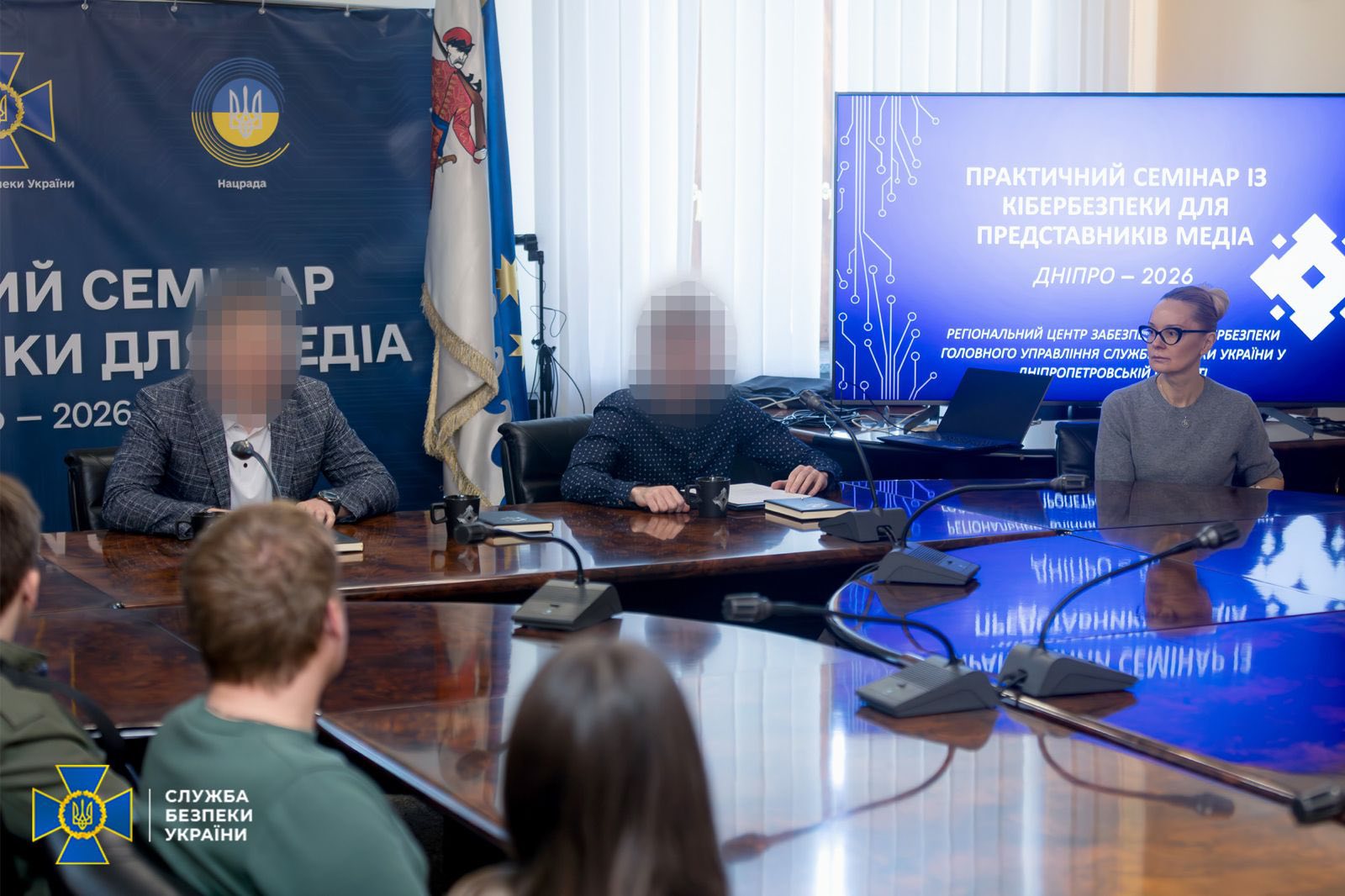 СБУ провела у Дніпрі практичний семінар із кібербезпеки для представників медіа