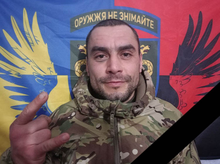 На Донеччині загинув військовий Юрій Чуча, який майже два роки вважався зниклим безвісти - 15.05.2026