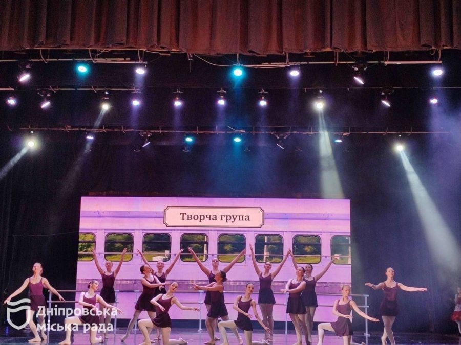 99 вихованців та 20 номерів У Дніпрі відгримів звітний концерт хореографічного колективу «Зоряний експрес»