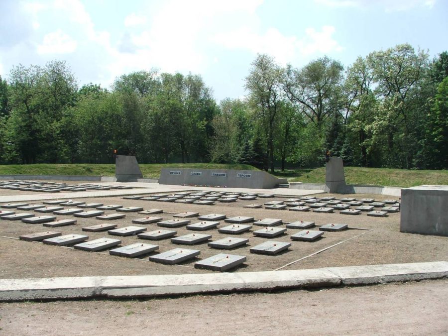 У Дніпрі перейменували 2 парки - 1.05.2026