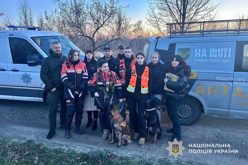 Задушив знайому та скинув тіло у колектор: поліція затримала вбивцю у Дніпрі - 5.05.2026