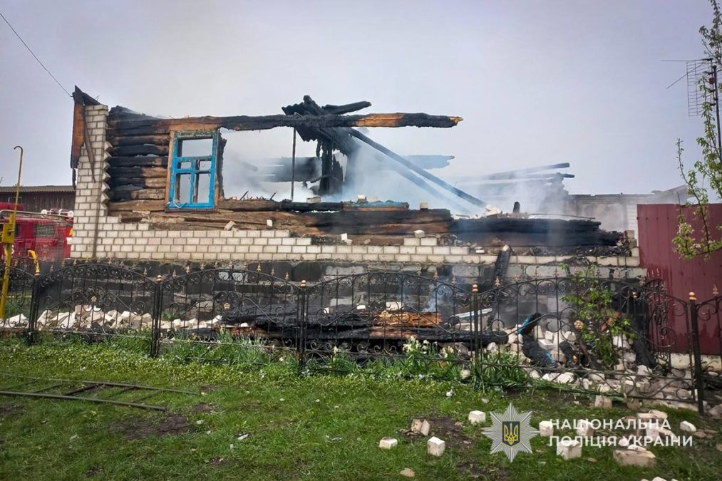Попри перемир'я рф атакує Україну: є загиблі і поранені - 10.05.2026