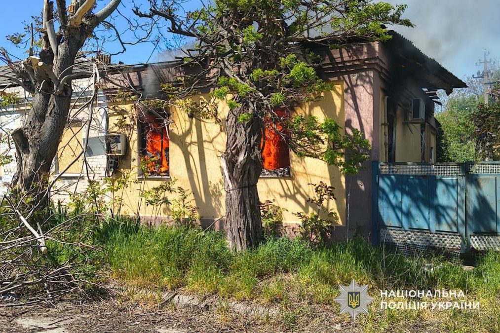 Попри перемир'я рф атакує Україну: є загиблі і поранені - 10.05.2026