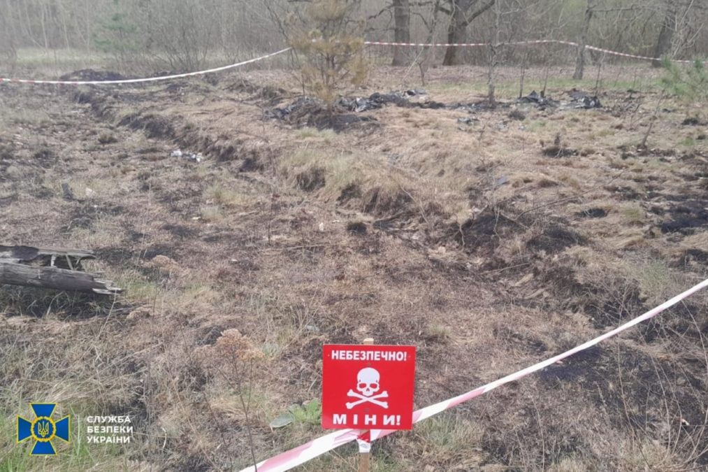 Російські дрони оснащують радіоактивними ракетами