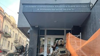 Прикривали "порноофіси": затримано керівництво трьох обласних управлінь Нацполіції