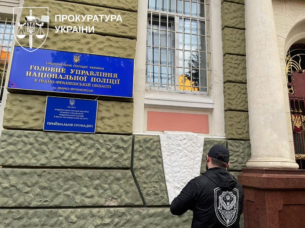 Прикривали "порноофіси": затримано керівництво трьох обласних управлінь Нацполіції