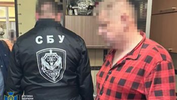 Прикривали "порноофіси": затримано керівництво трьох обласних управлінь Нацполіції