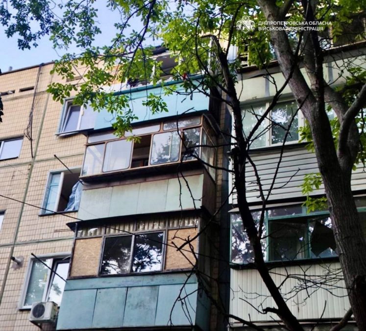 Обстріли Дніпропетровщини вночі 29.05.2026 Обстріли Дніпропетровщини вночі 29.05.2026