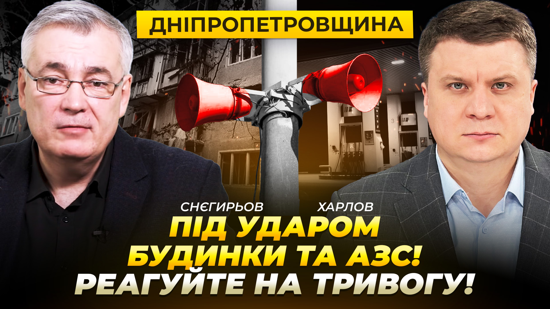 Українці створили нові тактики, техніку й технології, сформувавши унікальну гібридну асиметричну війну. Також він заявив, що російська армія щомісяця втрачає у п’ять разів більше солдатів - 14.05.2026