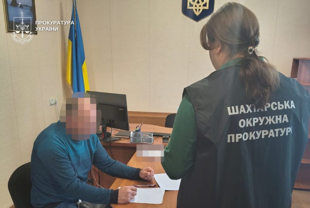 На Дніпропетровщині депутата сільради підозрюють у приховуванні землі на 17 млн грн