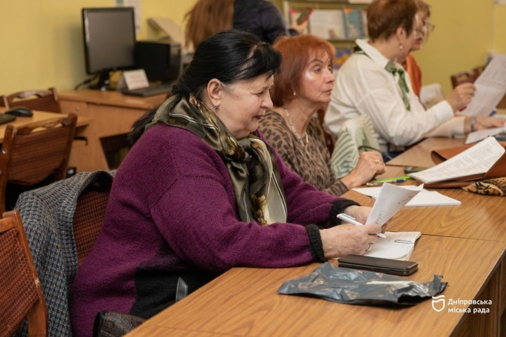 Активне та цікаве довголіття. У Дніпрі відкрито десятки напрямів для навчання та дозвілля людей поважного віку - 04.05.2026
