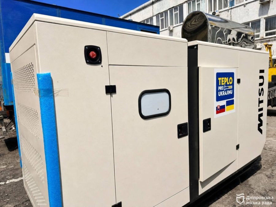 Посилення енергонезалежності Дніпра: місто отримало потужну дизельну електростанцію від Словаччини - 05.05.2026