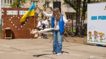 У Дніпрі діти з особливими освітніми потребами стали зірками інклюзивного фестивалю