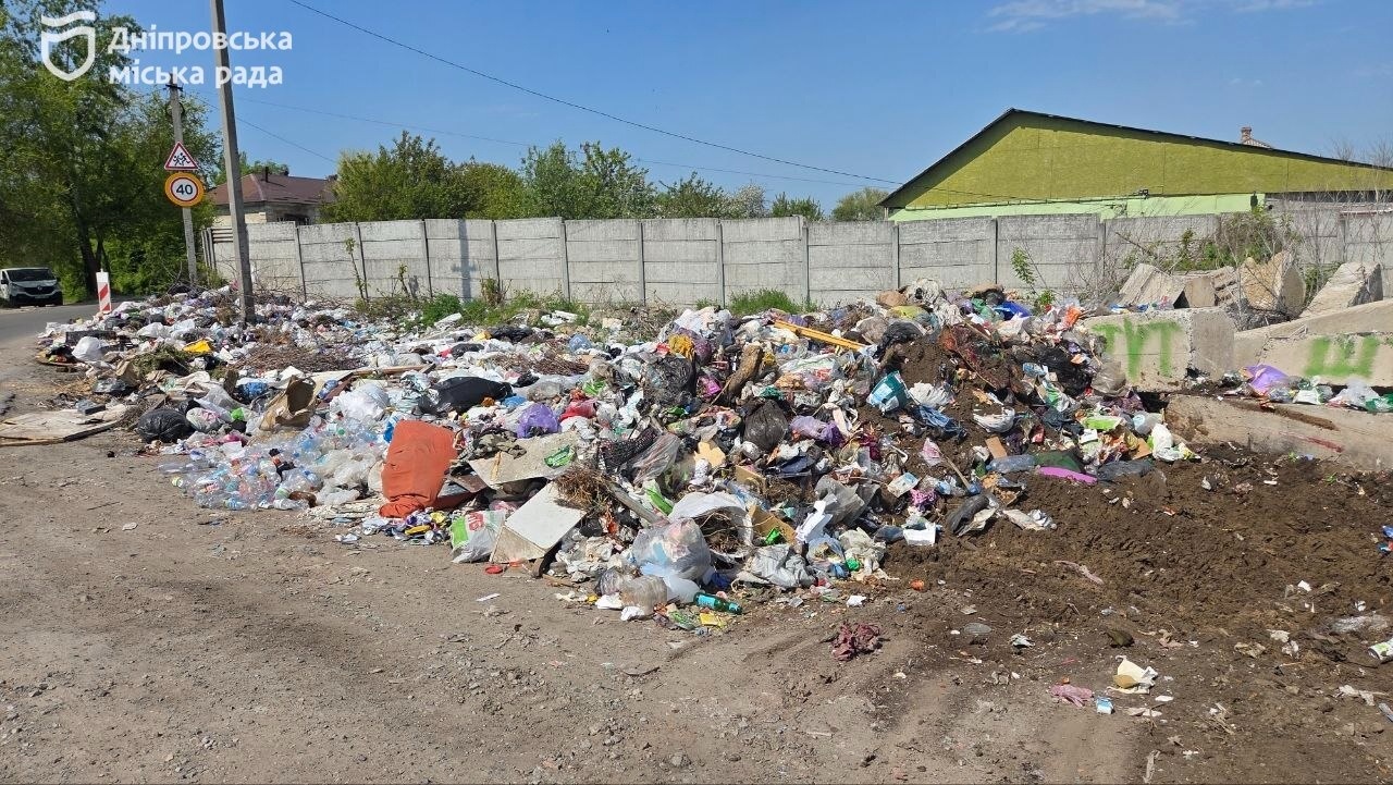 Дніпряни дякують за очищення вулиць від стихійних звалищ - 06.05.2026