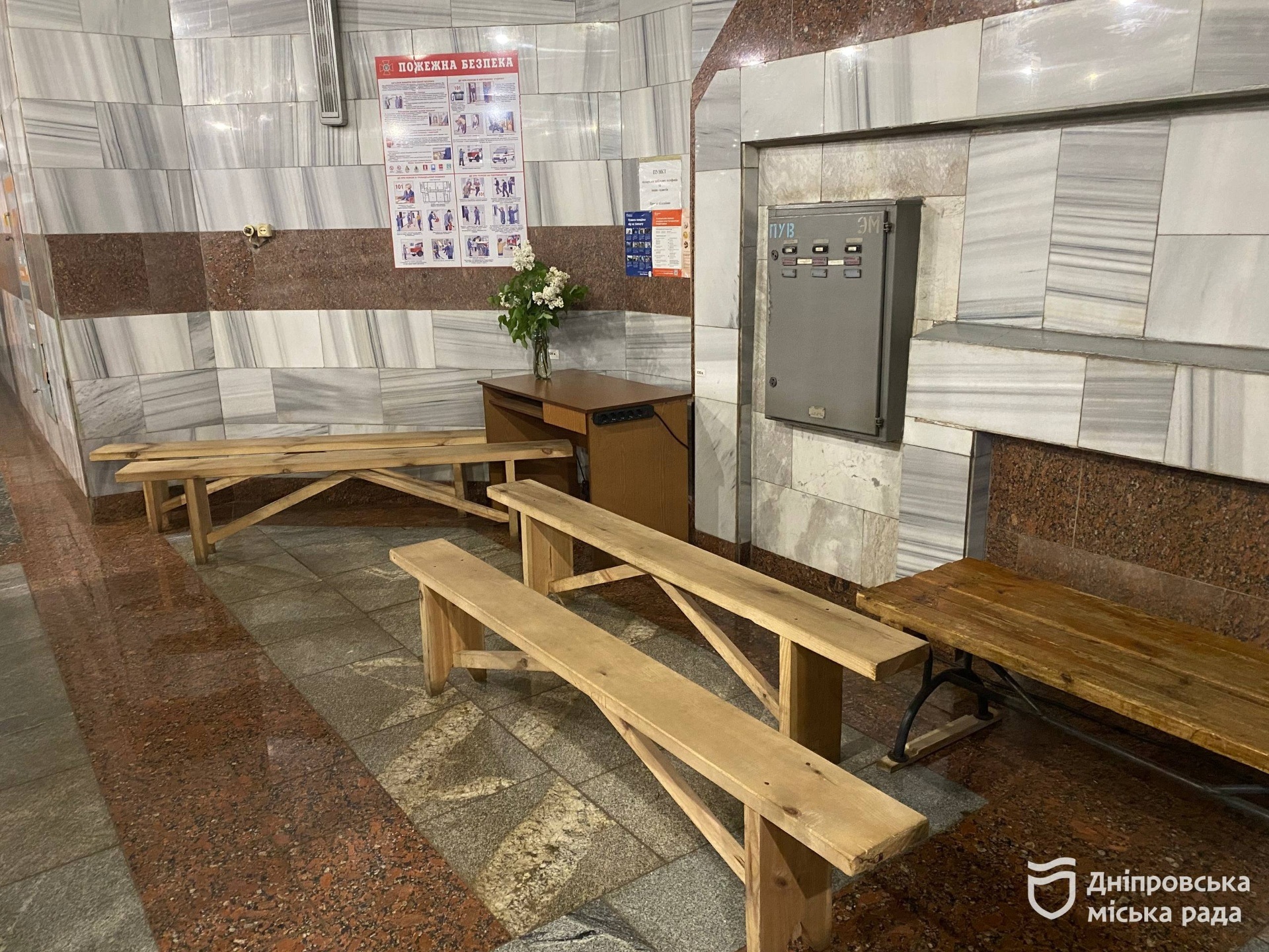 Задля безпеки містян: у Дніпрі на станції метро «Металургів» триває капітальний ремонт ескалатора - 11.05.2026