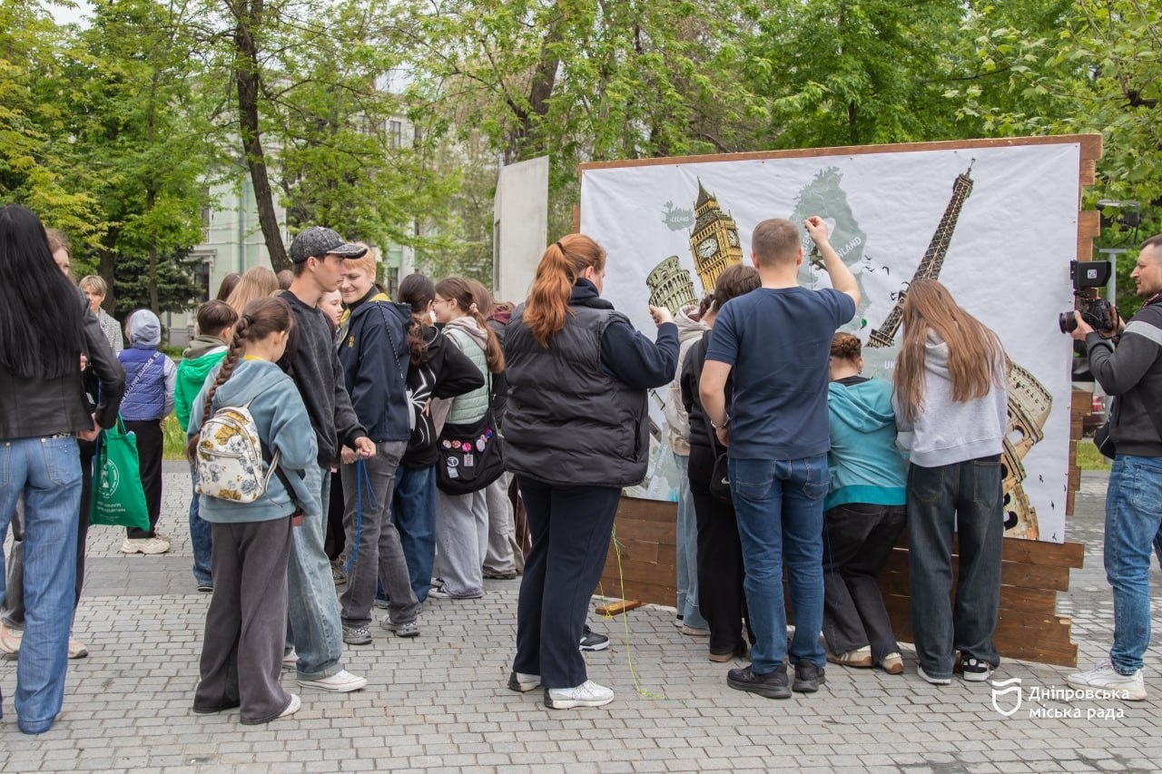 «Нитки єдності»: у Дніпрі до Дня Європи провели молодіжну інтерактивну артакцію - 11.05.2026