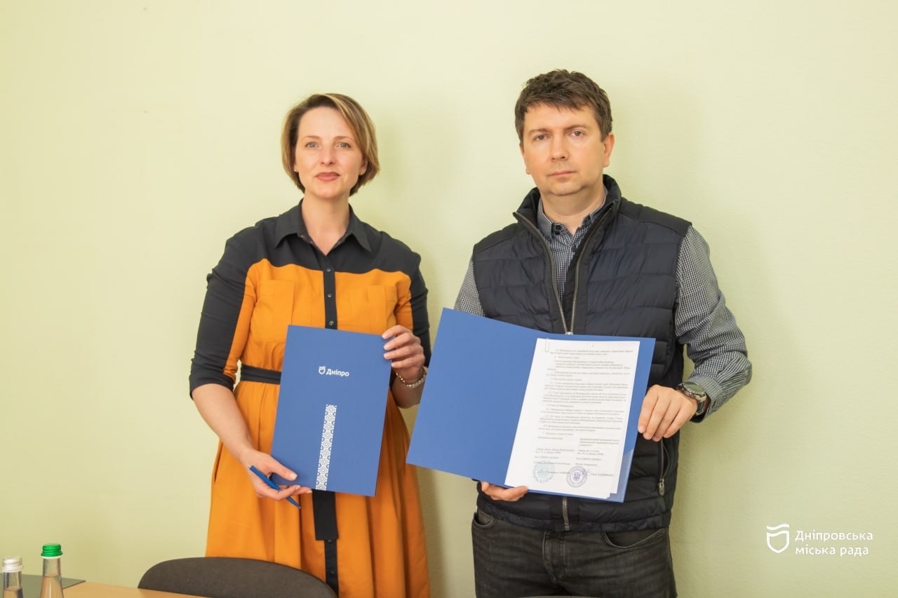 У Дніпрі підписали меморандум про створення інноваційного бізнес-хабу - 15.05.2026