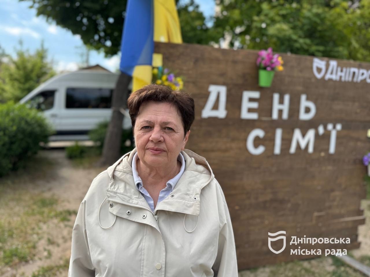 У Дніпрі День сім’ї відзначили спортивним святом «Енергія та сила нашої родини» у закладі позашкілля «Крок» - 15.05.2026