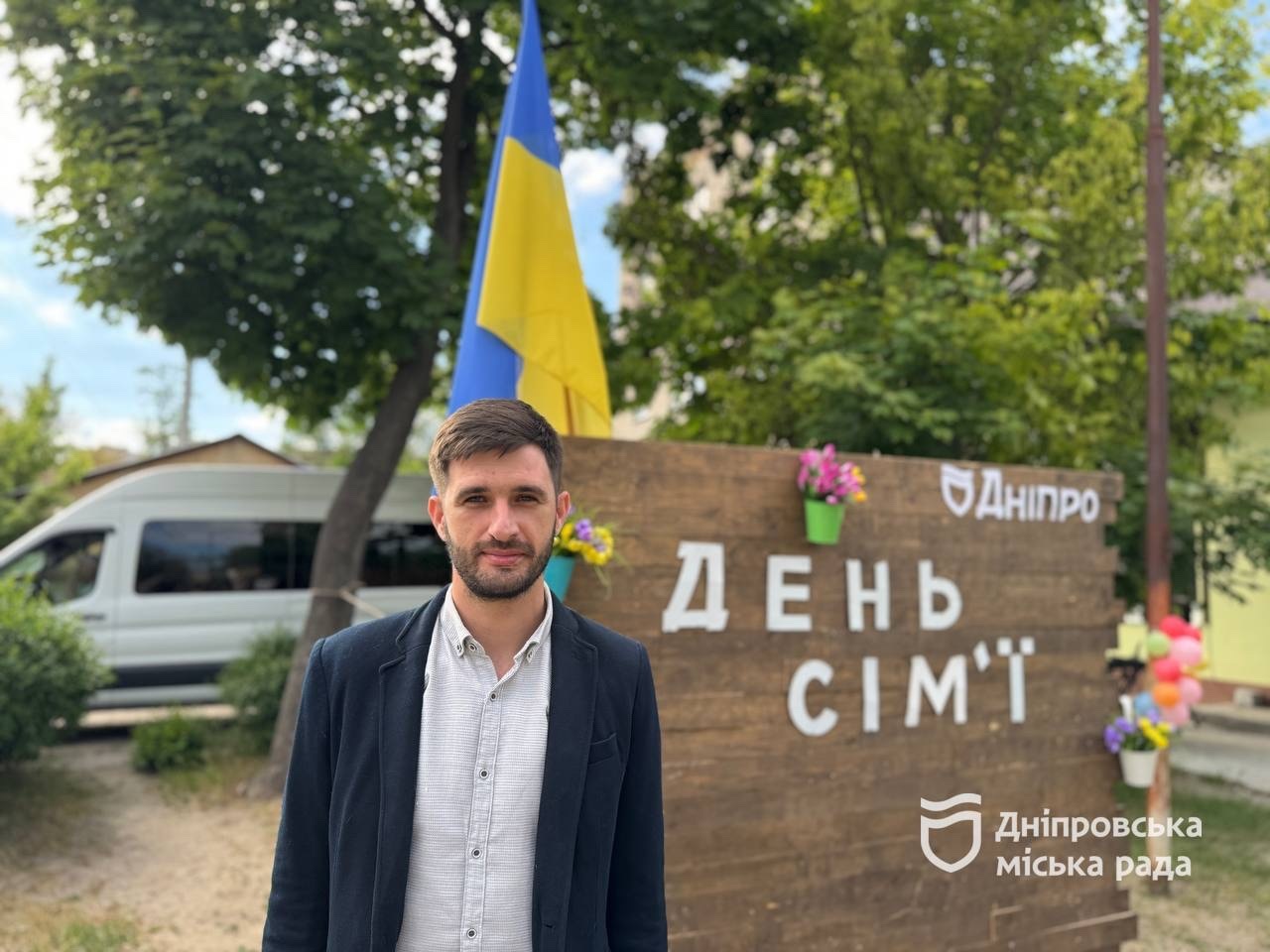 У Дніпрі День сім’ї відзначили спортивним святом «Енергія та сила нашої родини» у закладі позашкілля «Крок» - 15.05.2026