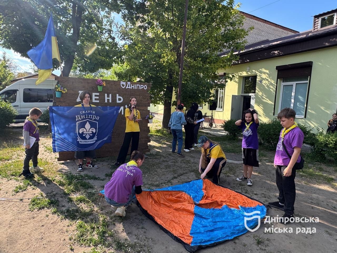 У Дніпрі День сім’ї відзначили спортивним святом «Енергія та сила нашої родини» у закладі позашкілля «Крок» - 15.05.2026