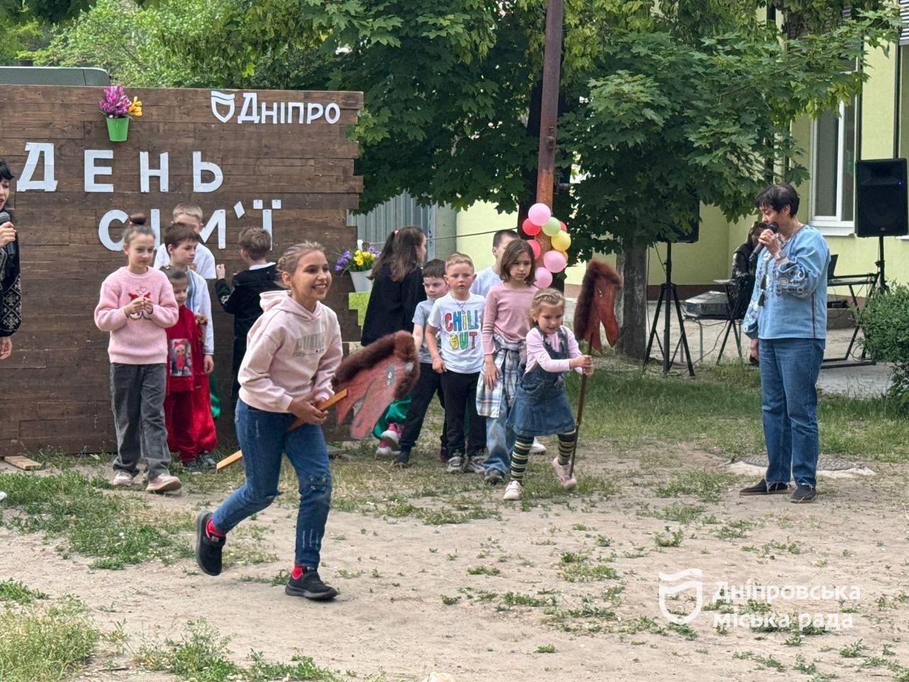 У Дніпрі День сім’ї відзначили спортивним святом «Енергія та сила нашої родини» у закладі позашкілля «Крок» - 15.05.2026