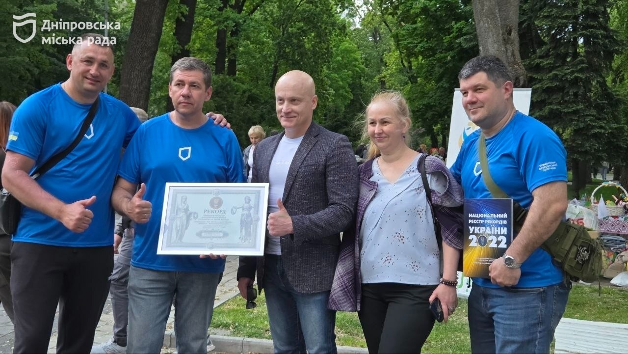 У Дніпрі встановили національний рекорд, приготувавши 200 літрів унікального борщу зі смаженим судаком - 15.05.2026