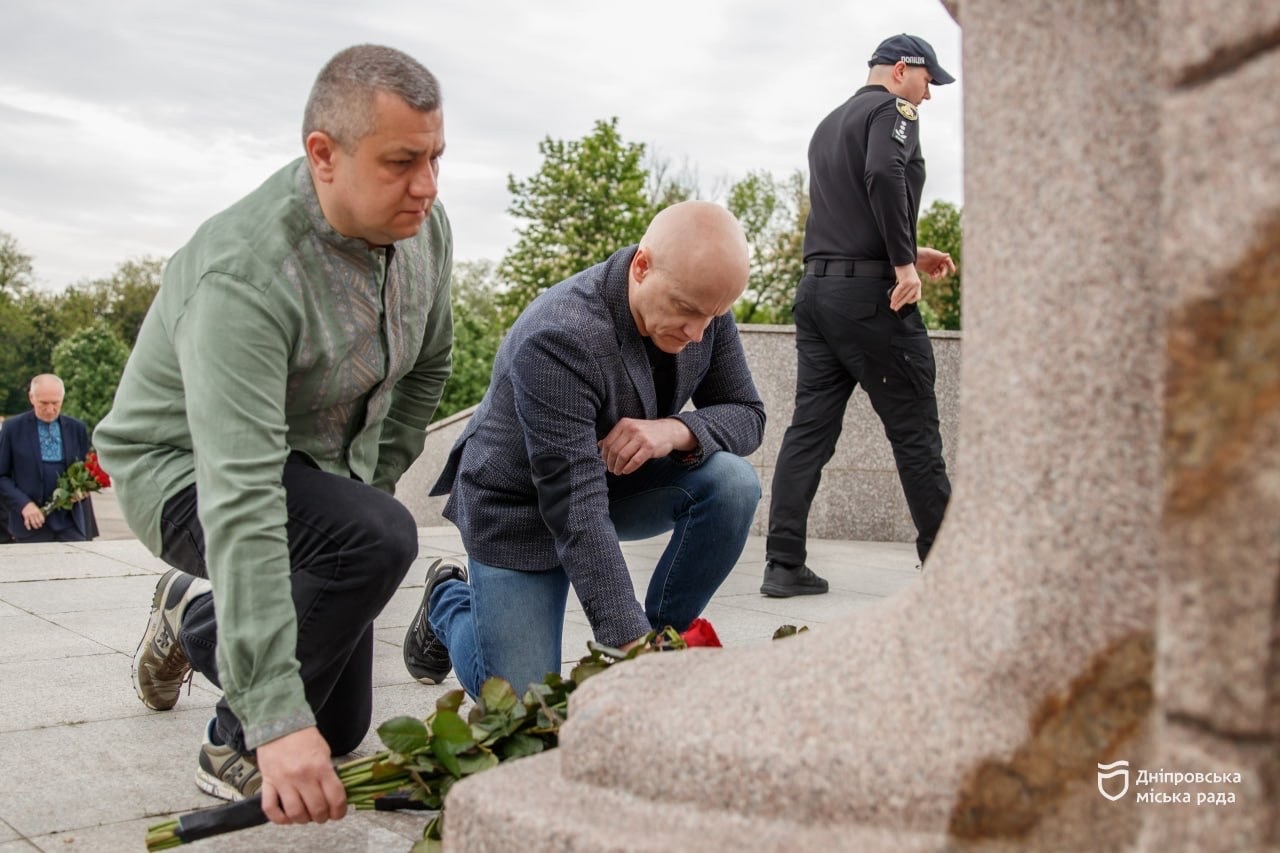 День пам’яті: у Дніпрі поклали квіти до Меморіалу жертвам репресій - 17.05.2026 