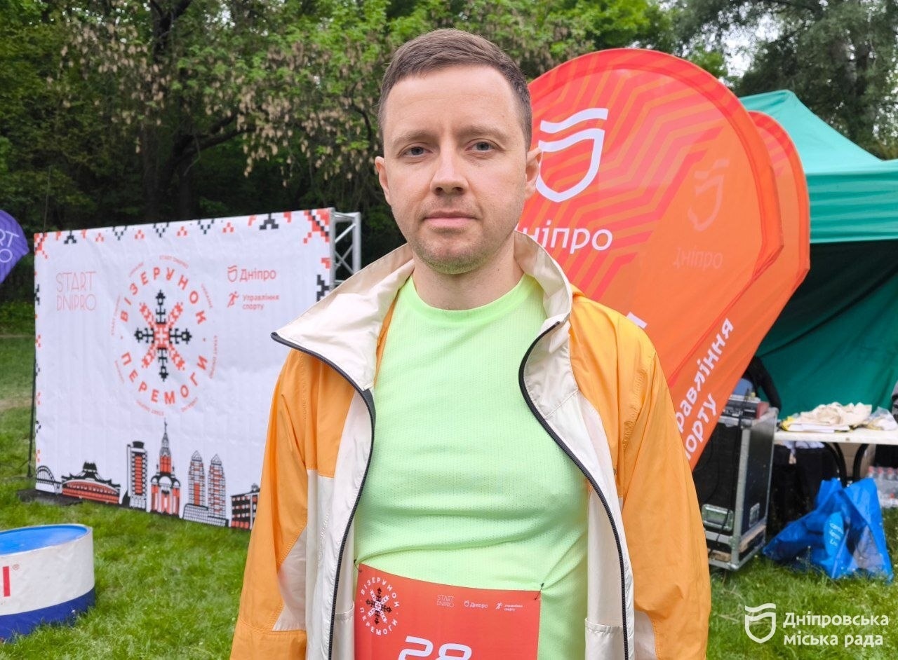 «Візерунок Перемоги»: у Дніпрі легкоатлетичний крос зібрав близько 150 учасників - 17.05.2026