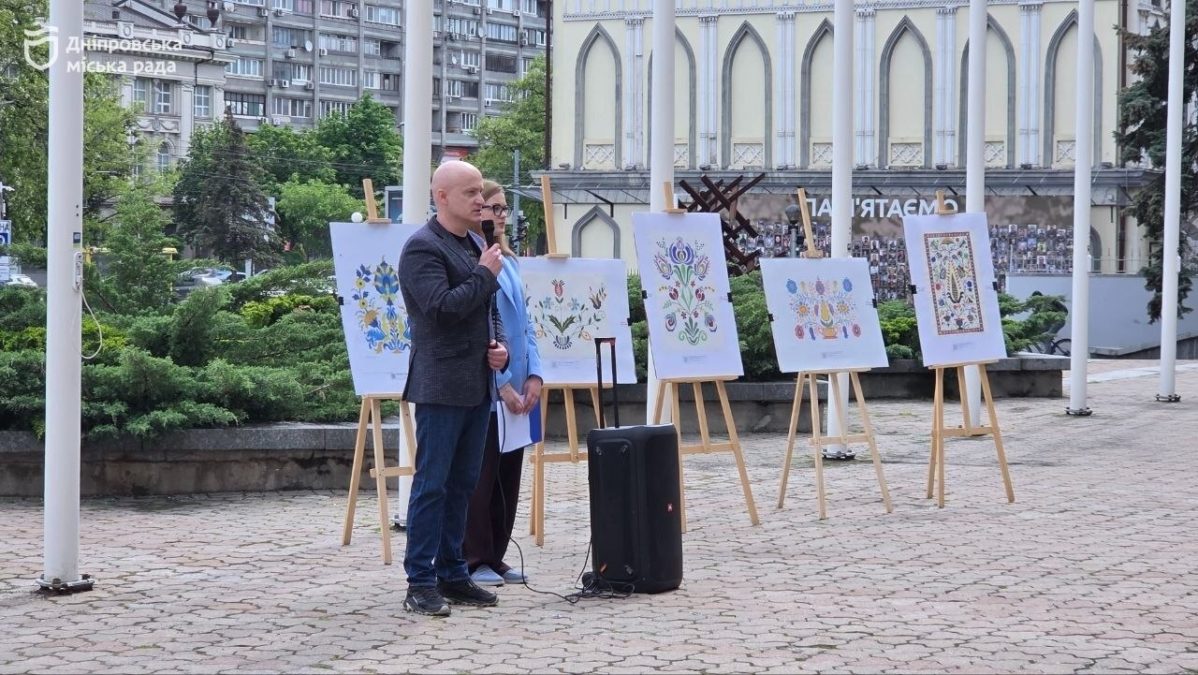 Дніпро вшанував пам’ять жертв геноциду кримськотатарського народу - 18.05.2026