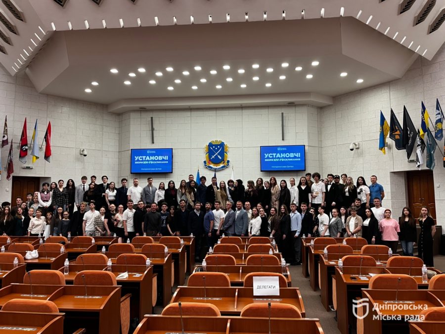 У Дніпрі стартувала робота нового скликання Молодіжної ради - 18.05.2026