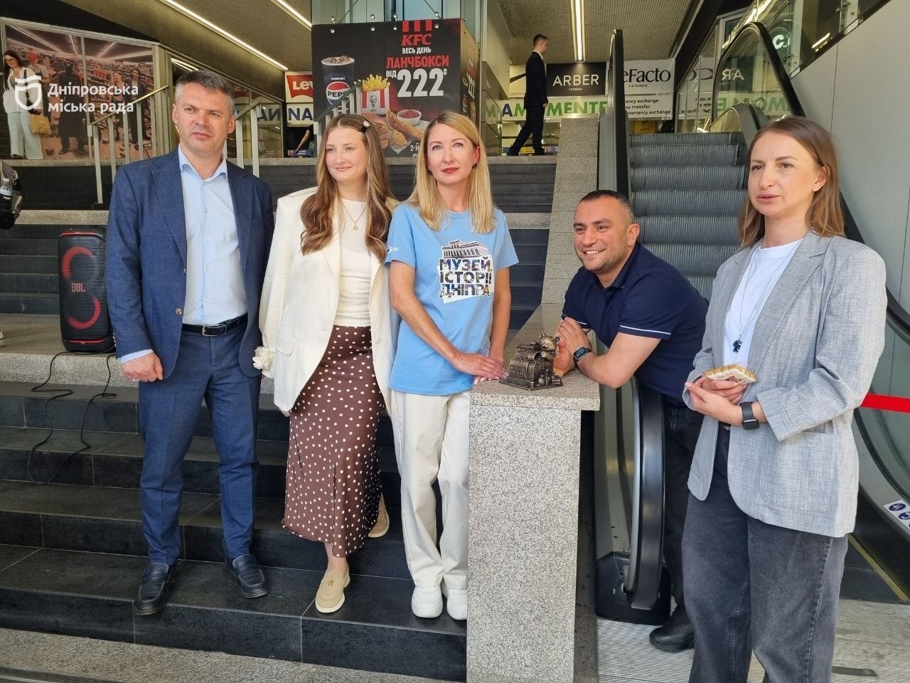 У Дніпрі відкрили 19-ту мініскульптуру «Дніпровська грошівниця» - 20.05.2026